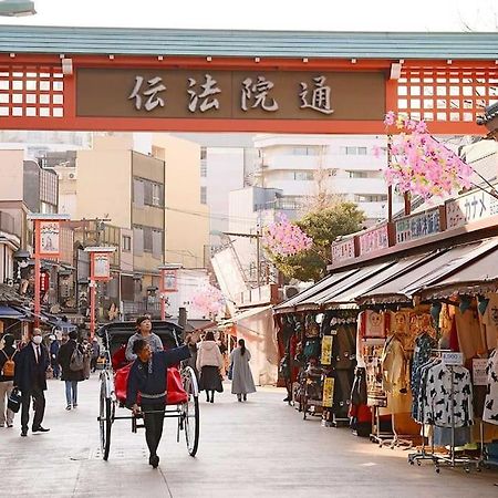 Апартаменты 203 Oshiage Sta 3Mins Walk! Wi-Fi Elevator 4Pax Токио Экстерьер фото