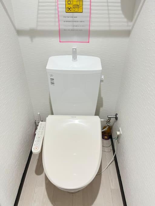 Апартаменты 203 Oshiage Sta 3Mins Walk! Wi-Fi Elevator 4Pax Токио Экстерьер фото